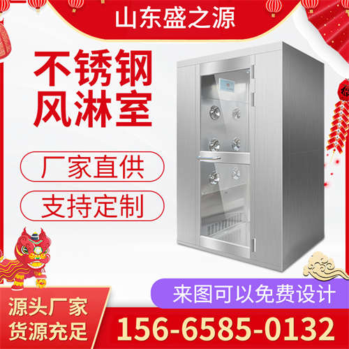 江西不銹鋼多人雙吹貨淋門