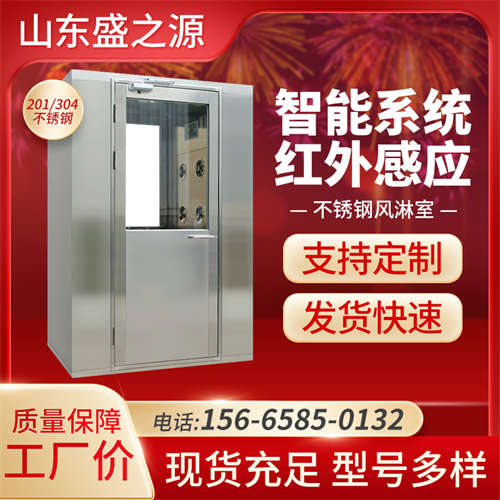 北京风淋室自动门供应商