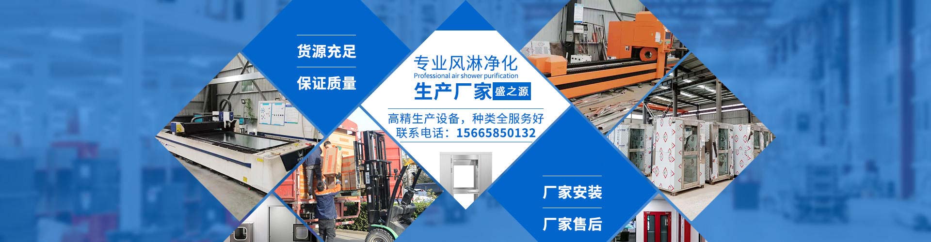江苏ffu生产厂家 空气净化设备品牌