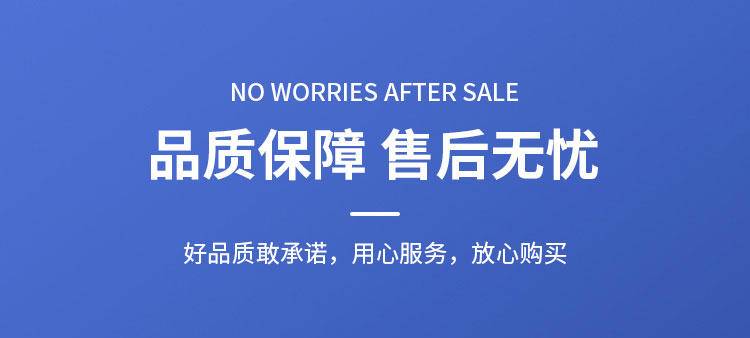风淋室品质包装售后服务